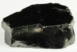 Lustrous, High Grade Colombian Shungite - New Find! #190396-1